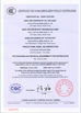 चीन Jiaozuo Feihong Safety Glass Co., Ltd प्रमाणपत्र